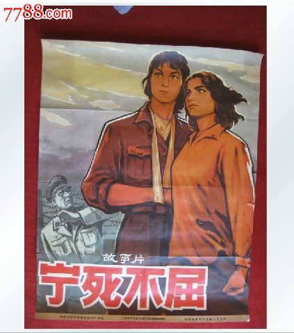 钦州办毕业证